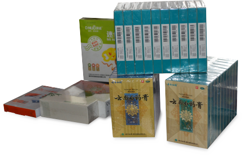 HZ-450E型透明膜三維包裝機細節圖