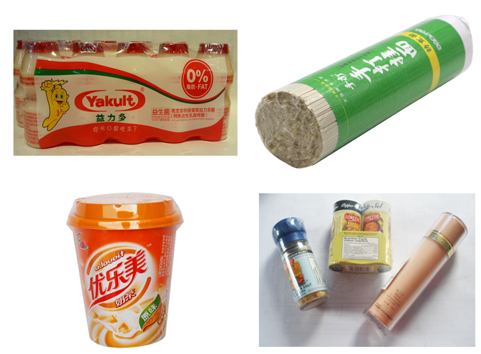 HZRSS-450高速熱收縮包裝機細節圖