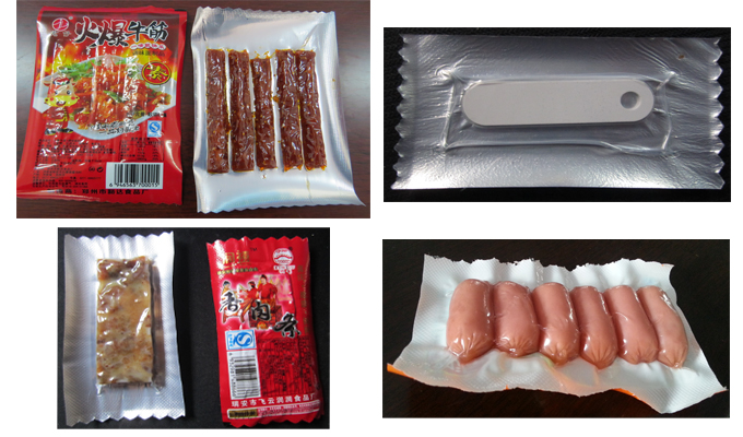 HZZK-520拉伸膜真空包裝機細節圖